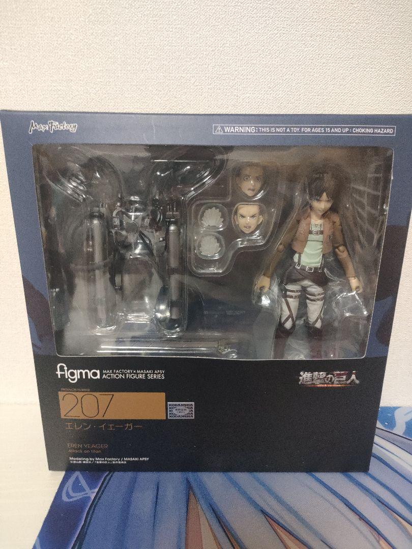 

[USED] Attack on Titan Eren figma figure