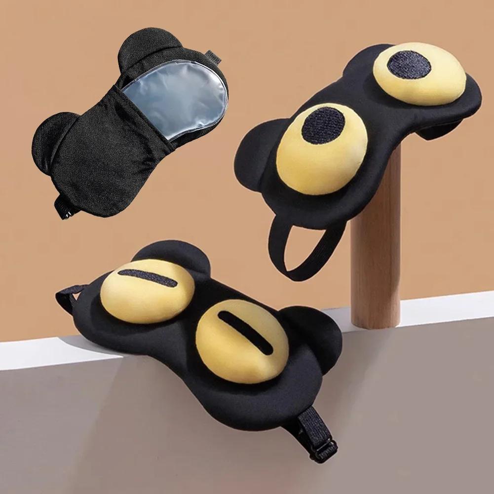 Eye Mask for Sleeping Sleep Cover Breathable Relief Fatigue Polyester Fun Big Eye Blindfold Eyepatch for Travel Eye Shade Cover