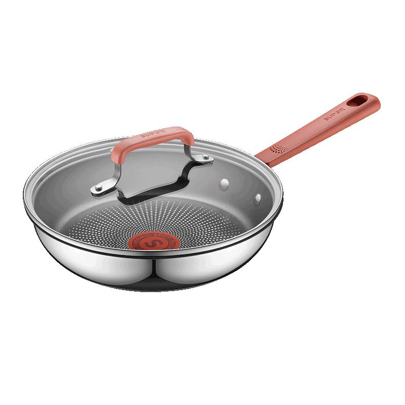 

Supor Red Dot Non-stick Frying Pan
