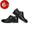 Casual Business Leather Shoes Men Elevator Formal Shoes Height Increase Insole 6CM British Office Black Leisure Oxfords