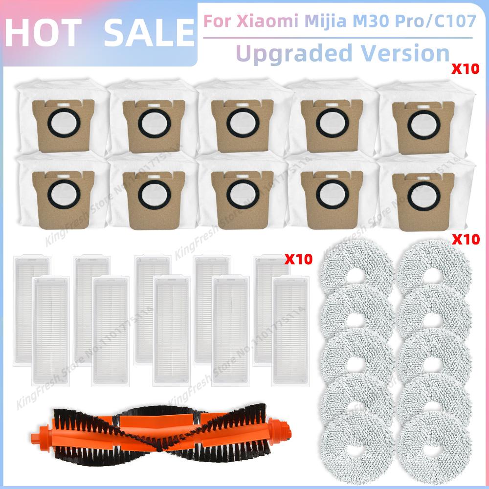 Fit For Xiaomi Mijia M30 Pro /C107 Robot Vacuum Parts Roller Side Brush Cover Hepa Filter Mop Cloth Bracket Dust Bag Accessories