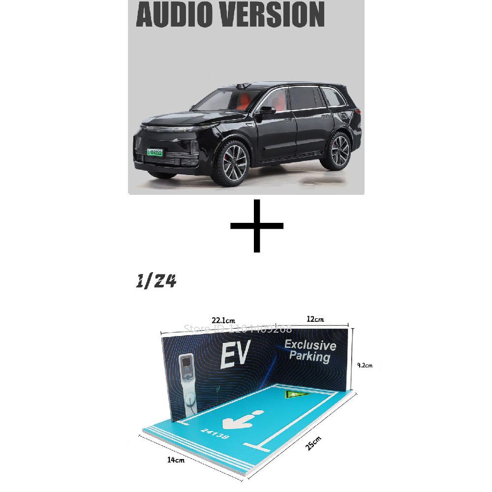1:24 Li Auto L9 Intelligent Voice Version Car Model Toy Sound Light Shock Absorption Alloy Diecast Vehicle Toys Holiday Presents