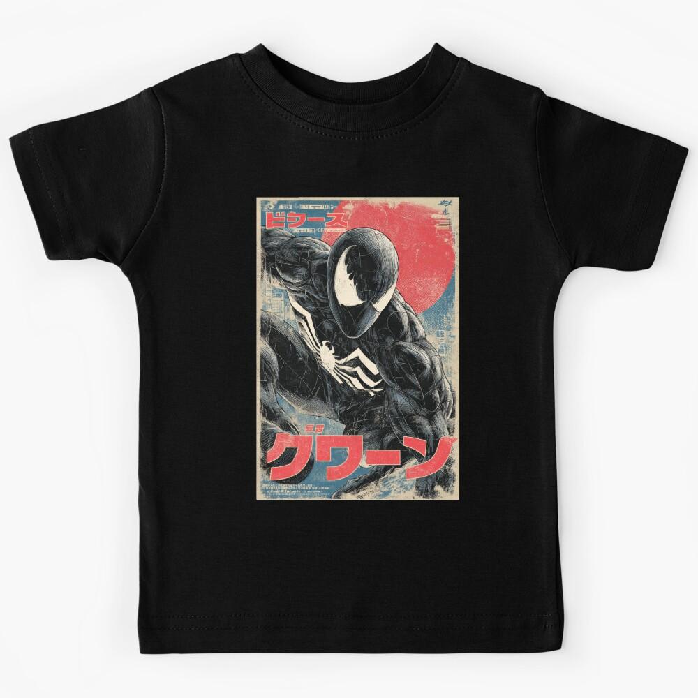 Alien Black Suit Spider Chad  Kids T-Shirt 160