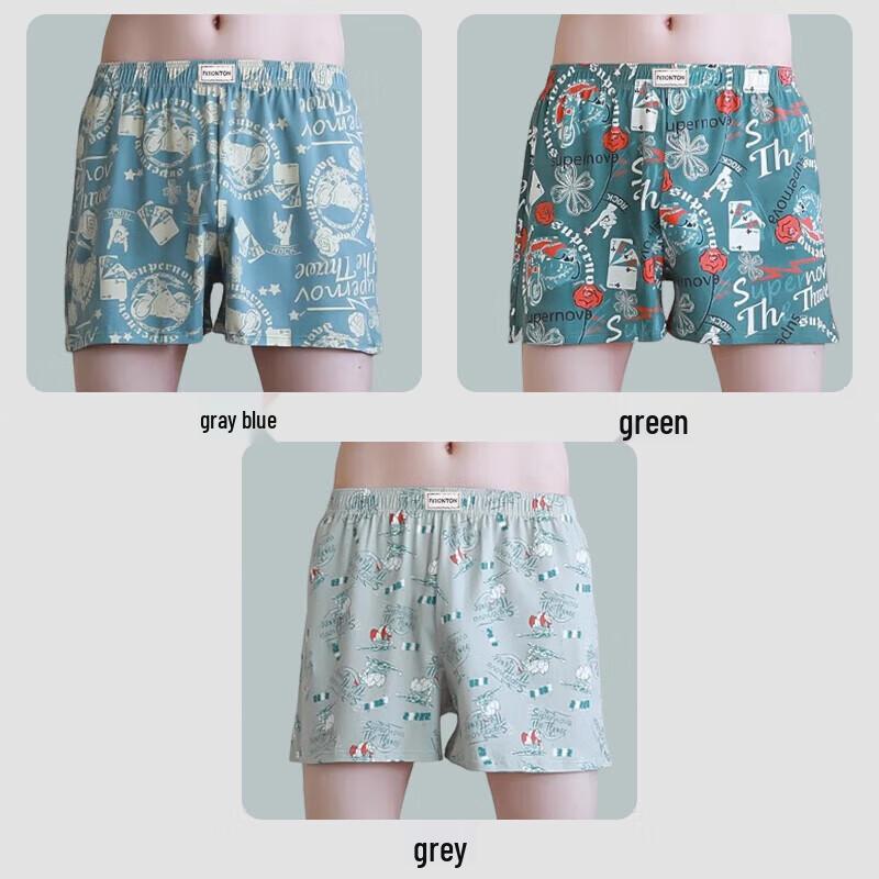 Modal Men's Pure Cotton Loose Boxer Briefs