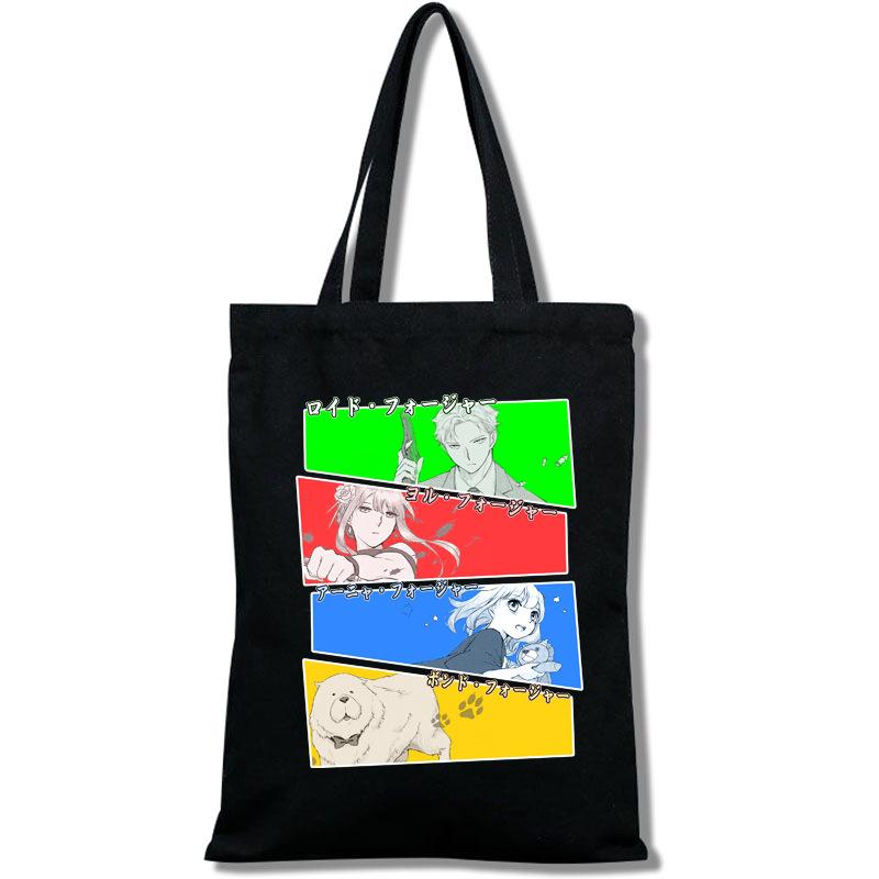 Spy Play House, Canvas Bag Tote Bag Canvas Bag