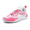 Specially for Large-size Basketball Shoes, Men's Shoes, Non-slip and Breathable Sports Shoes, Adolescent Middle School Students, Actual Combat Women's