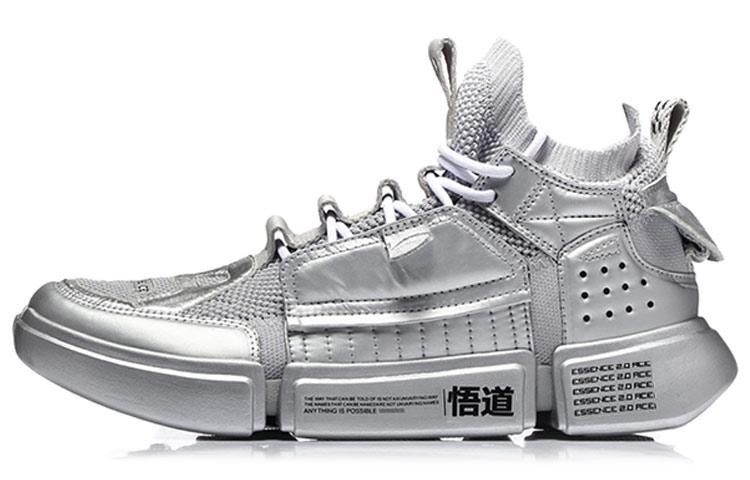 Li Ning Essence ACE Cushioning Slip Resistant Abrasion Resistant Low top Vintage Basketball Shoes Men's Silver AGBN069-2