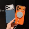 Telefon kapları – Smartphone Bumper Kılıflar