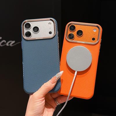 Magnetic Carbon Fiber Texture Leather Case For iPhone 17 Pro Max 16 15 14 13 Pro Max Luxury Hybrid TPU Built-in Strong Magnets Shockproof Soft Cover