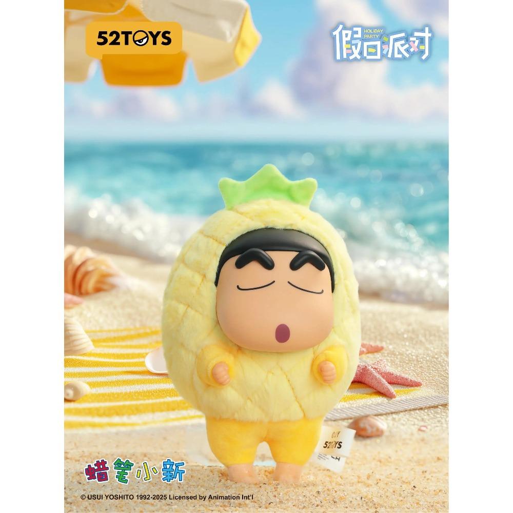 Nou Original Crayon Shin-Chan Seria Petrecere de Sărbători Pluș de Vinil Cutie Oarbă Jucării la Modă Pandantive Decorațiune Misterioasă Păpuși Cadou pentru Copii