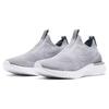 Nike Epic Phantom React Flyknit Wolf Grey BV0417-003