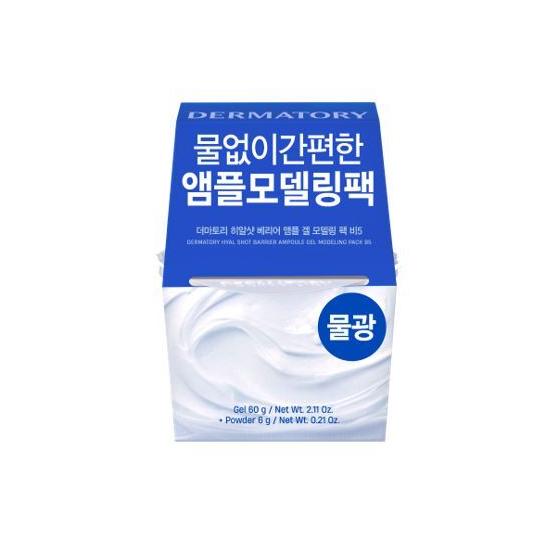 

Выберите 1 из 2 типов увлажняющей/успокаивающей дерматологической моделирующей маски (Цика/Гиал Шот) [Moisture] Hyal Shot Modeling Pack (1 time)