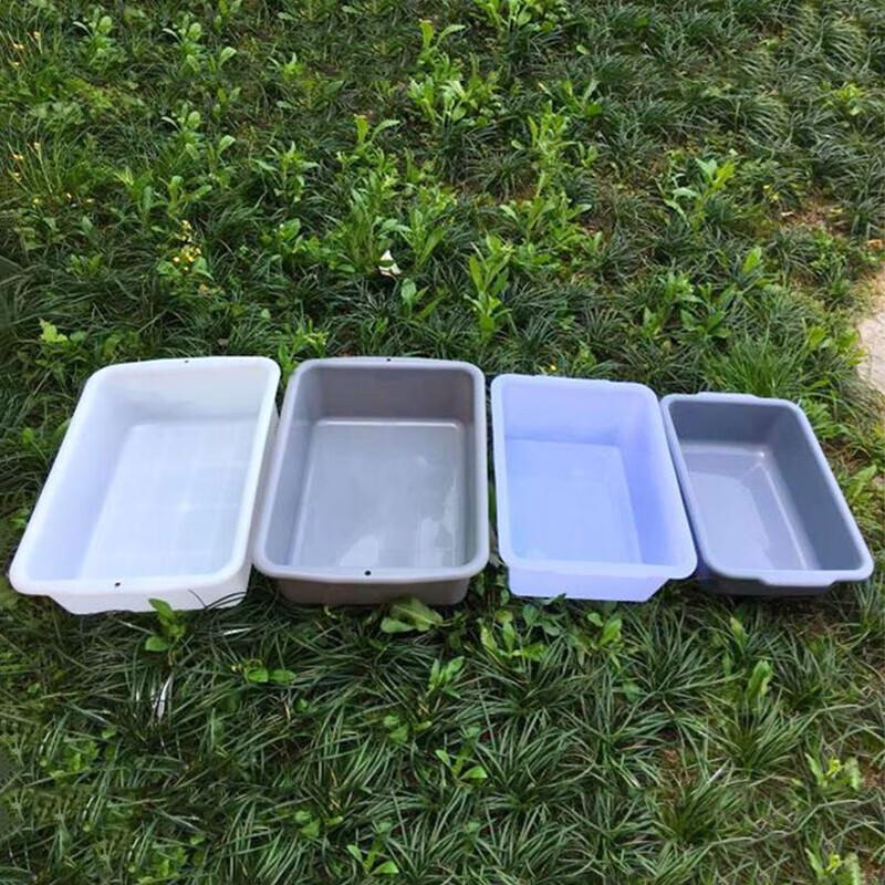 Stainless Steel Rectangular Storage Basket