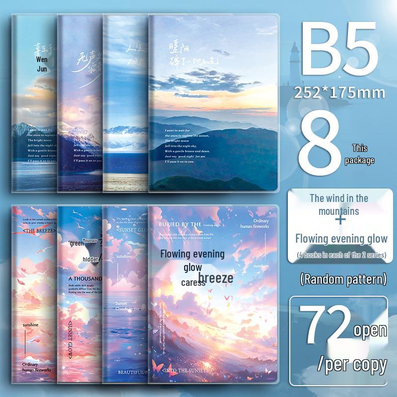 High-Value A5 Notebook: Thickened B5 Plastic Cover, INS Style, Lay-Flat, Lined for Student Use.