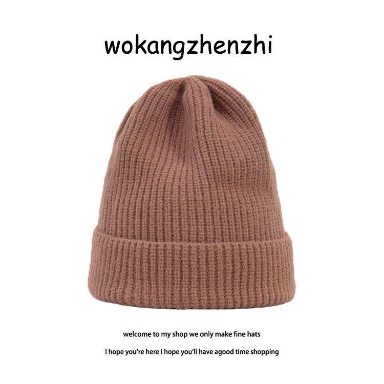 Self-kept peacock blue white wool hat women's autumn and winter warm extended knitted hat versatile solid color cold hat men