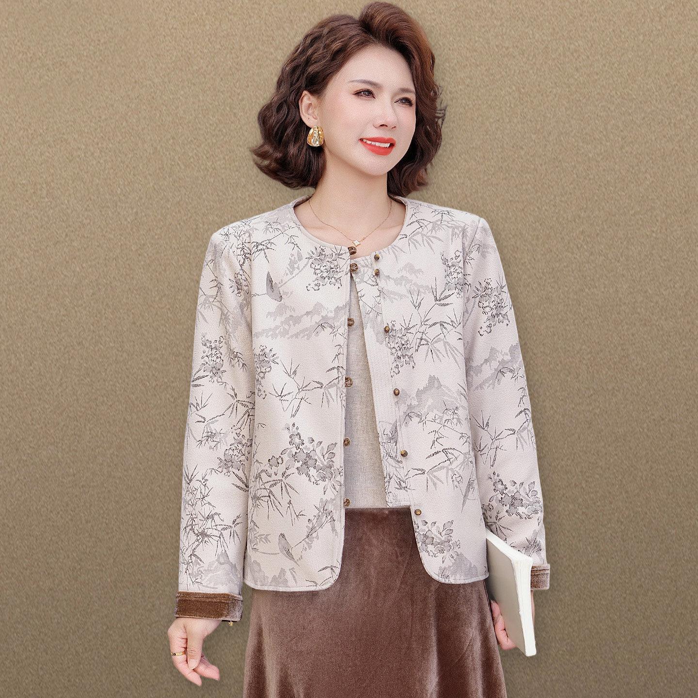 Elegant Mother s Spring Jacket: 2026 New Middle-aged Round Neck Cardigan for Mother s Day 3XL (120-135 lbs)