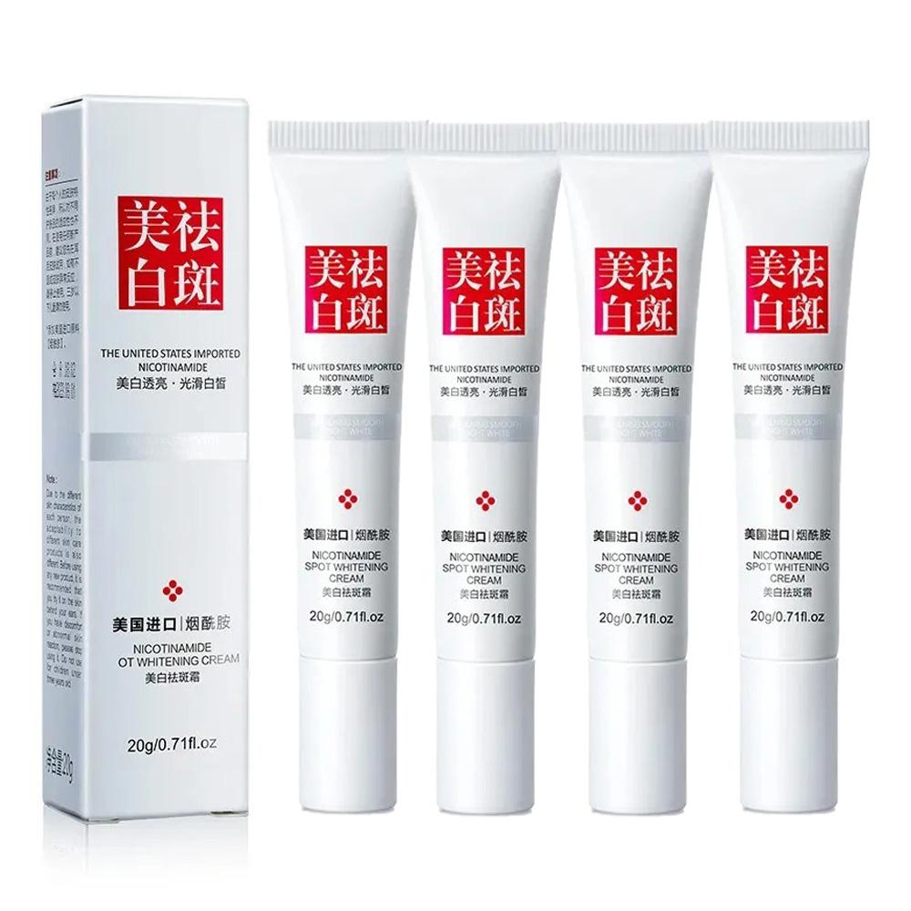 

1/2/3/4 шт. Отбеливающий крем Крем для лица против веснушек Средство против пигментных пятен Ниацинамид Витамин Е Улучшает тусклость Быстро осветляет Питает кожу 4pcs