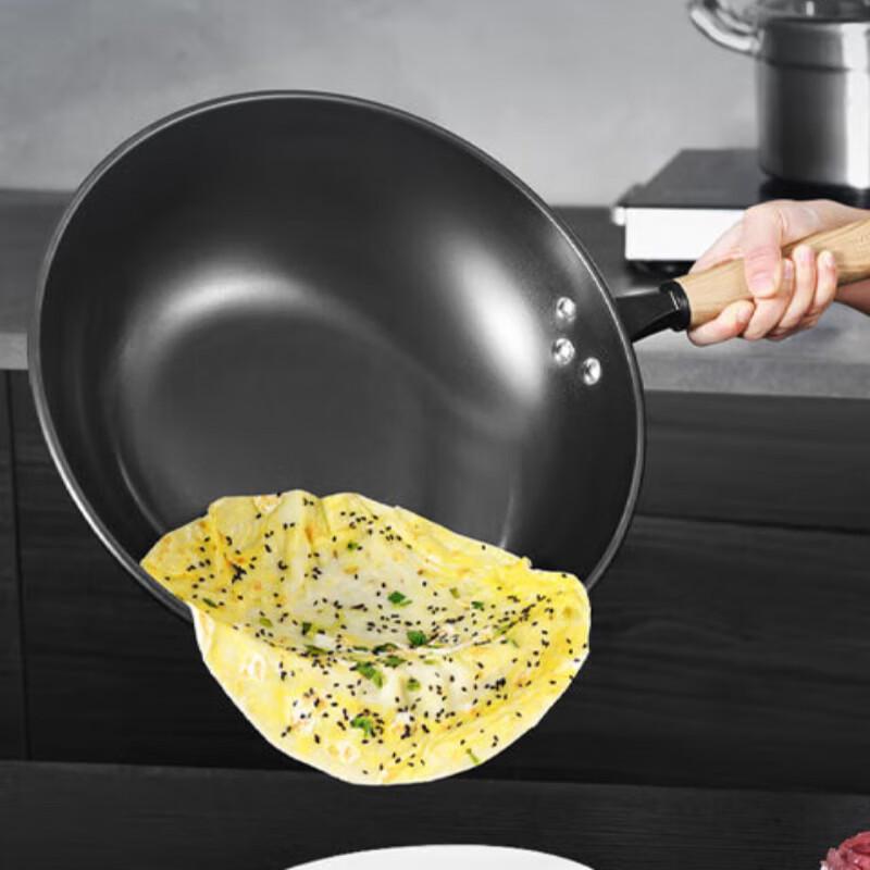 KOBACH 32cm Uncoated Iron Wok