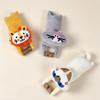 Jouet en Peluche Animal Chat Chat en Peluche Lion avec Herbe à Chat Jouet à Mâcher Chat Mignon Chaton Jouet de Dentition pour Chats d'Intérieur Soulagement de l'Ennui