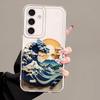 Case for Samsung Galaxy A54 A15 A14 A16 A52 A31 A25 A51 A33 A52 A55 A23 A34 A35 A26 A24 A56 A50 A36 A13 Phone Cover Summer Sky