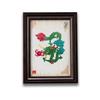 Xi'an Shadow Puppet Wooden Photo Frame Souvenir 