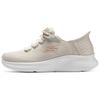 Slip Ins Mesh Cushioning Abrasion Resistant Cushioning, Wear Resistant Low Top Casual Shoes Women's Beige 150012-NTMT