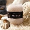 25g/Ball Soft Winter Hand Knitting Material DIY Alpaca Mare Fur Ball Warm Plush Chunky Mohair Yarn Scarf Luxury