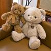 Cute Teddy Bear Comforting Doll Plush Toy Doll Children's Birthday Gift for Girls Sleeping Pillow