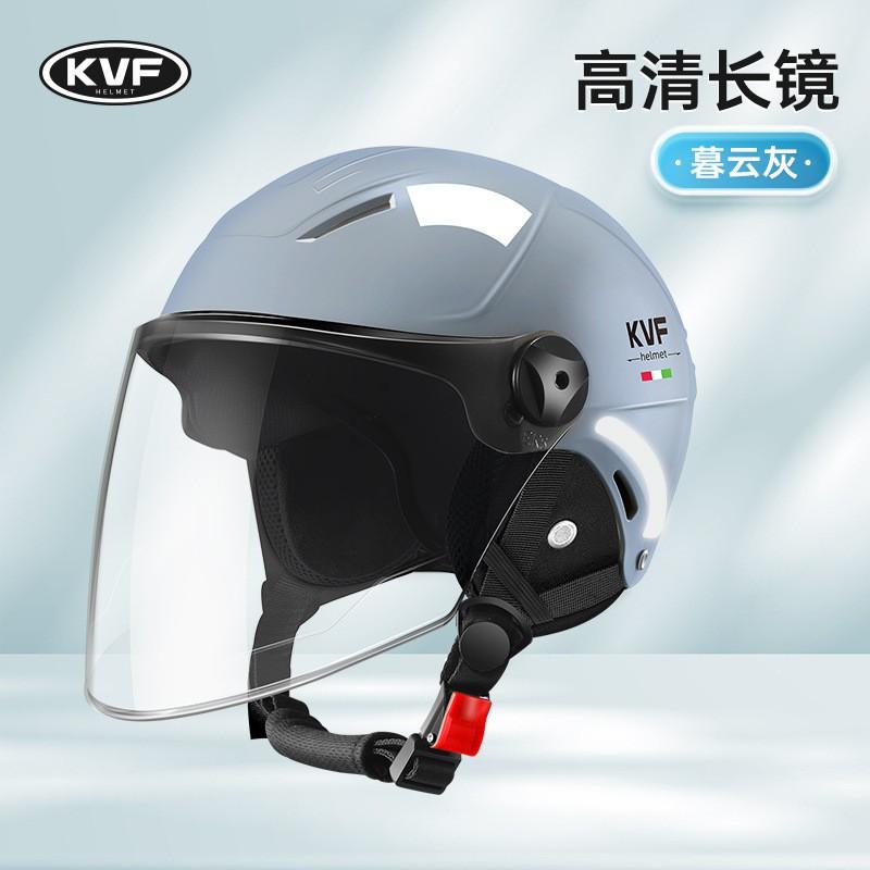 DOT Certified Half Helmet Men Electric Scooter Motorcycle Full Face Protection All Season Use