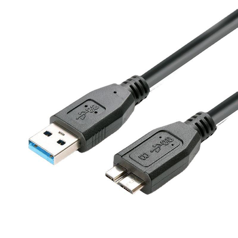 Black USB 3.0 To Micro-B Full Copper Mobile Hard Disk Data Cable