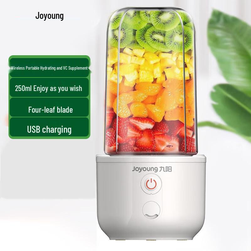 Joyoung Portable Juicer Cup L3-C8 CN plug (adapter included)