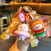 3D Cartoon Cute Bear Keychain - Foodie Bear Backpack & Car Pendant
