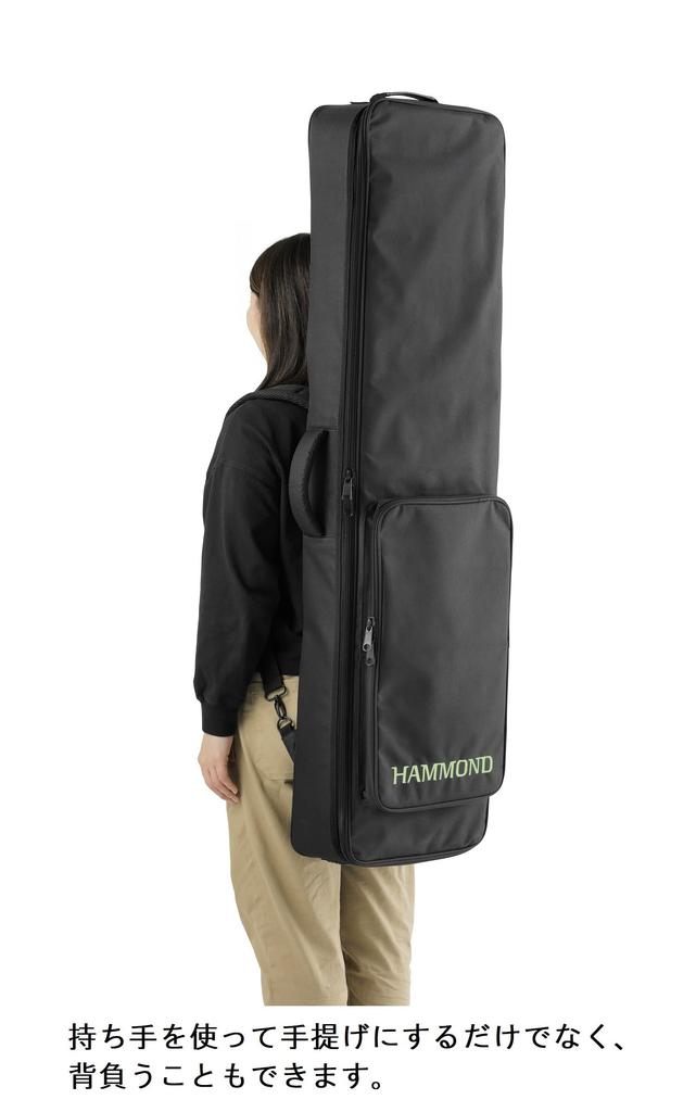 HAMMOND HAMMOND SK Soft Case Black PRO-73 SC-73KC