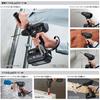 Panasonic Drill Driver with Charging Vibration Function 18V 5.0Ah Battery Pack x 2/Charger/Large Storage Case Included Dual (14.4V/18V) Smart BL Tap M