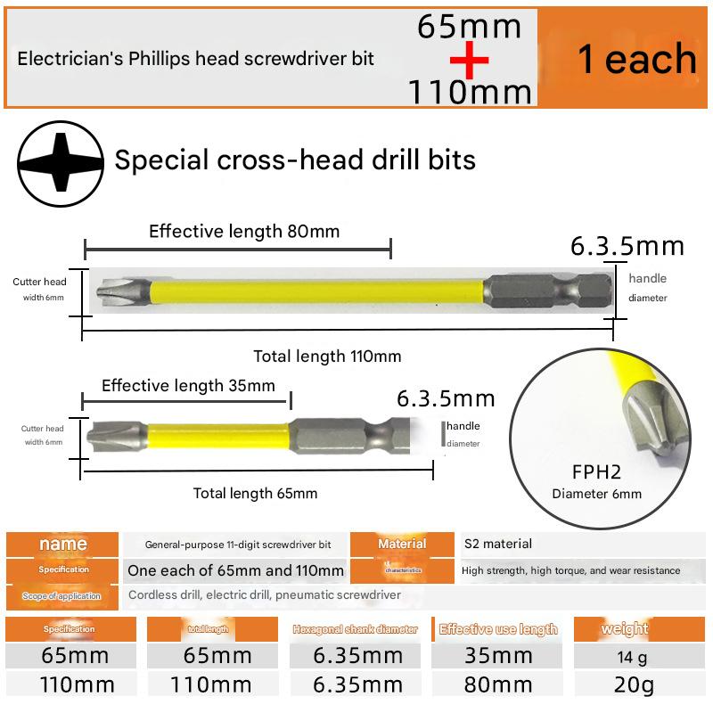 10pcs 65mm 110mm magnetic special slotted screwdriver bits, suitable for electricians, FPH2 type, for use with socket and switch