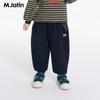 M.Latin Kids' Knitted Lounge Pants