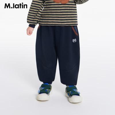 Unisex (ab 4 Jahren) – Hosen