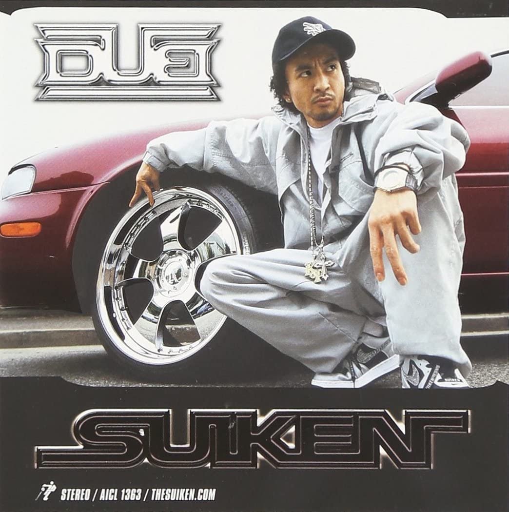 

CD SUIKEN, BIGZAM, MR.ITAGAKI AKAITA-C - Dub AICL1363 Japan ObiMusic Others Used