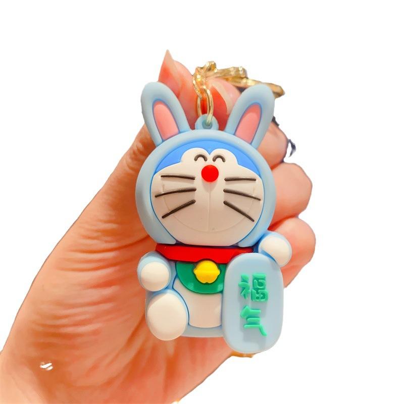 Cute Lucky Jingle Cat Doraemon Keychain Bag Pendant Car Keychain Gift