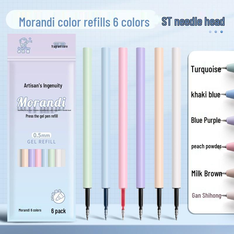 Neutral Erasable Black Ballpoint Pen Refill - Large Capacity for Smooth Writing