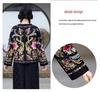 Premium Chinese Ethnic Crackle Pattern Tencel Embroidered Windbreaker for Women - Round Neck Spring/Autumn Coat