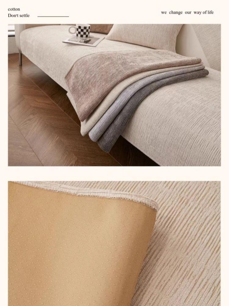 Four Season Universal Sofa Cover Cloth Towel Anti Slip Sofa Seat Cushion Solid Color Chenier Sofas Towel Throw Pillowcase Dust Proof Mat Living Room