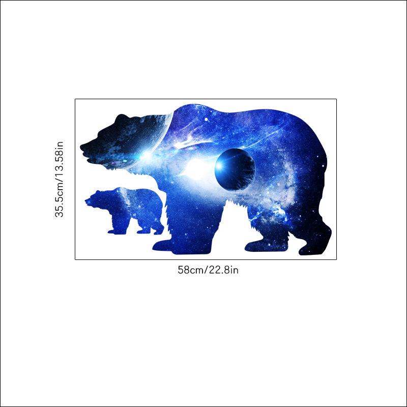 Universe Starry Sky Planet Bear Silhouette Wall Stickers Children Living Room Decoration Painting