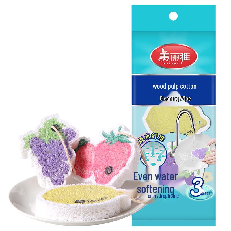

Meiliya Kitchen Dishwashing Sponges & Scouring Pads