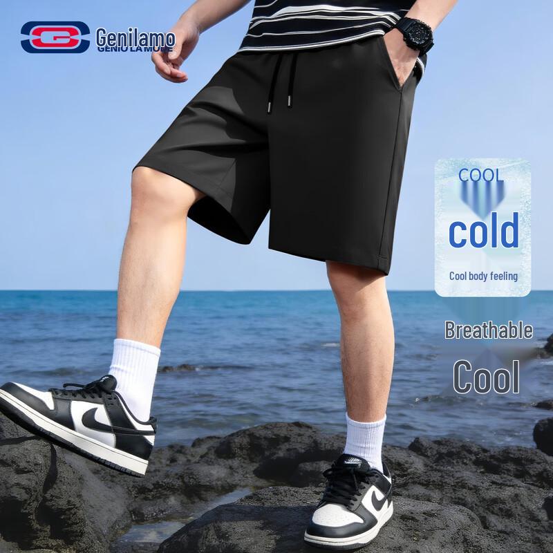 Men s Ice Silk Loose Fit Sport Shorts M