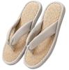 thong room room medium tatami for both women and light [zenHome] Jute, hemp, slippers, sandals, shoes, size, plain, men, gray, 25-26.5cm