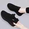 2024 Spring Pure Black Soft Sole Non-Slip Women's Casual Kitchen Shoes