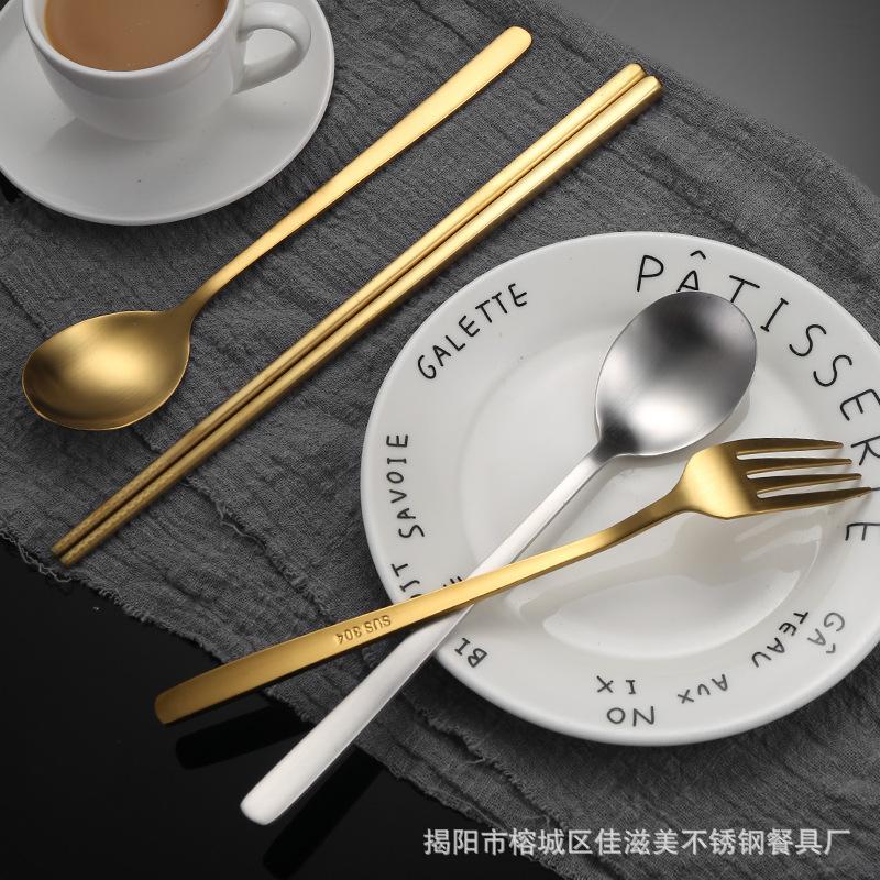 304 Stainless Steel Sanded Spoon Fork Household Long Handle Stirring Spoon Spoon Eating Matte Golden Chopsticks