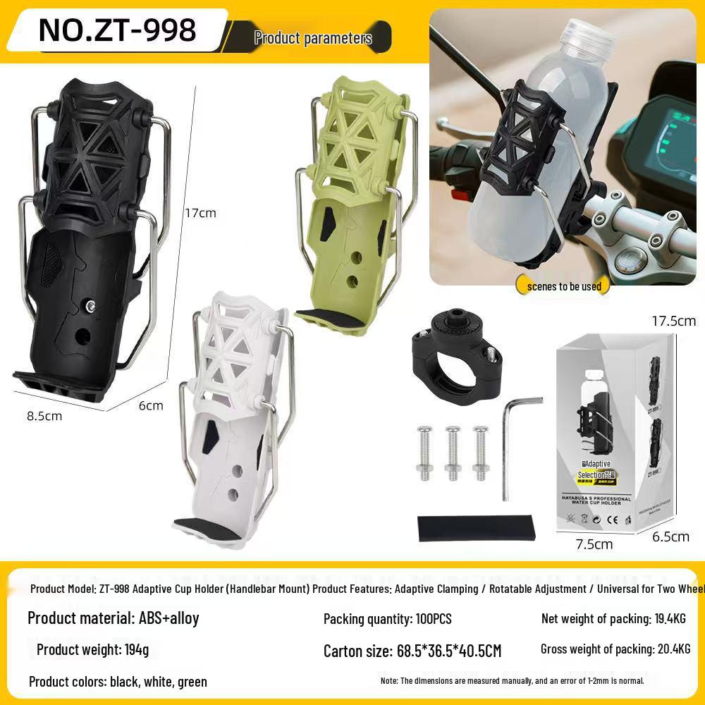 Universal Rotatable Water Cup Holder for Motorcycle & Bicycle Crash Bars