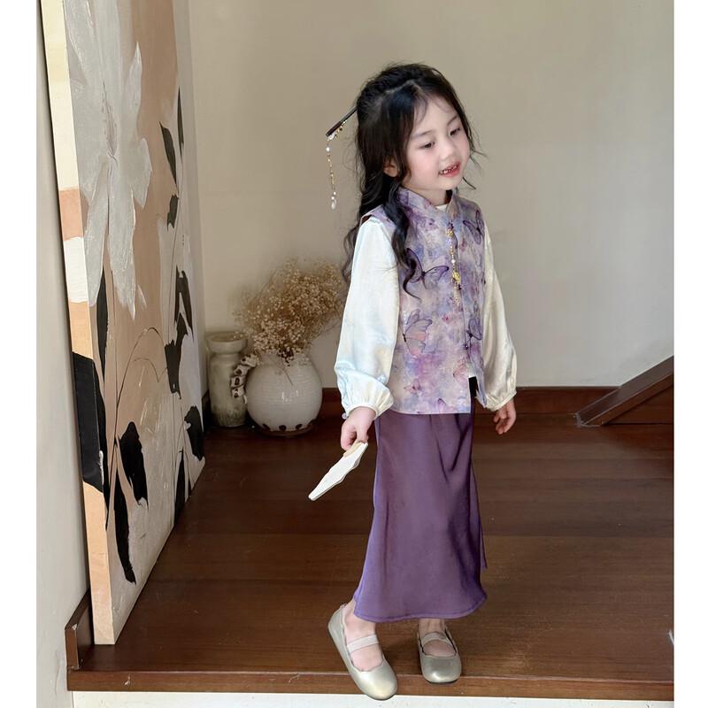 Girls' Traditional Chinese Style Hanfu Outfit Set